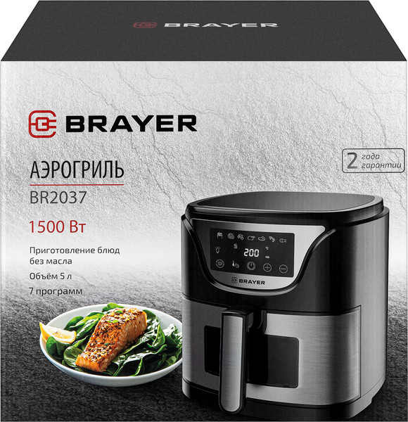 Изображение товара Аэрогриль Brayer BR2037