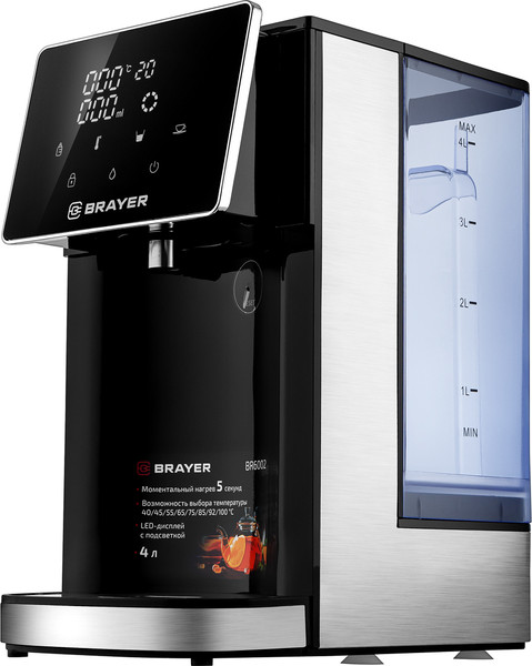 Изображение товара Термопот Brayer BR6002