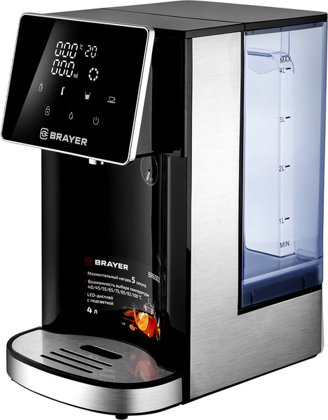 Изображение товара Термопот Brayer BR6002