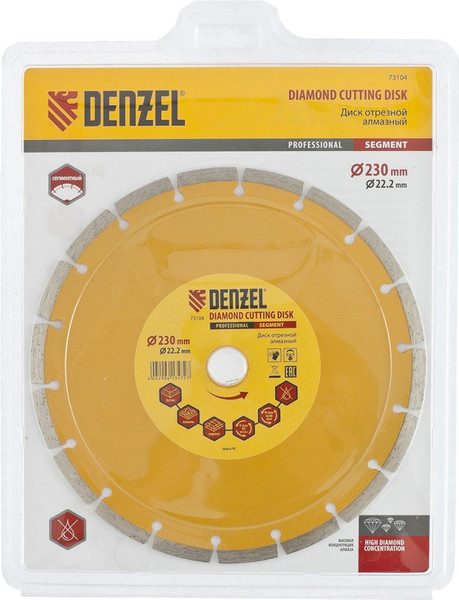 Изображение товара Отрезной диск алмазный Denzel 73104