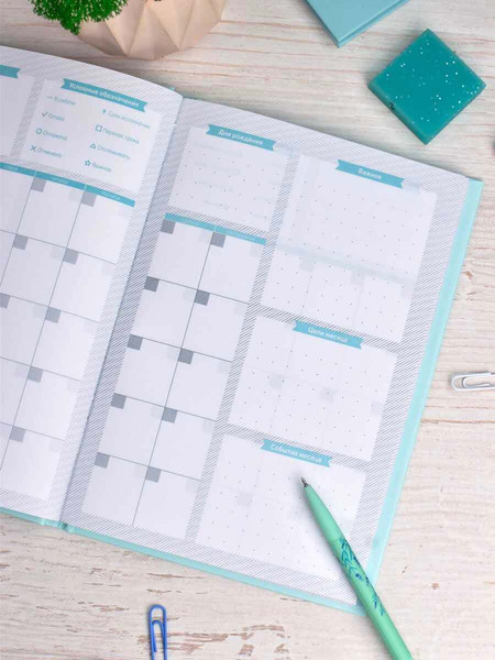 Изображение товара Ежедневник Феникс+ Нежные цвета / 67618