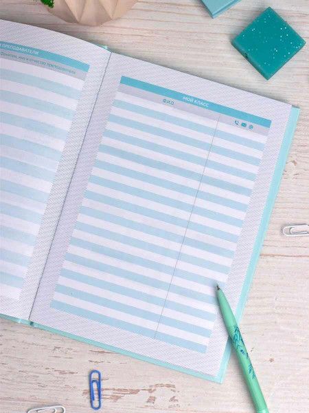 Изображение товара Ежедневник Феникс+ Нежные цвета / 67618