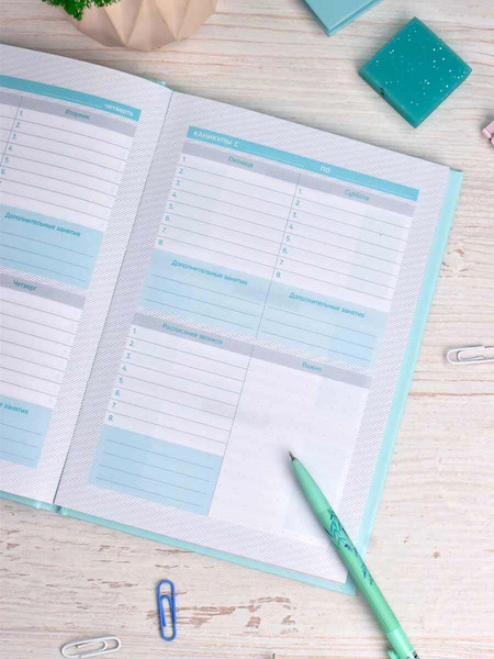 Изображение товара Ежедневник Феникс+ Нежные цвета / 67618