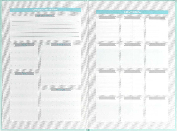 Изображение товара Ежедневник Феникс+ Нежные цвета / 67618