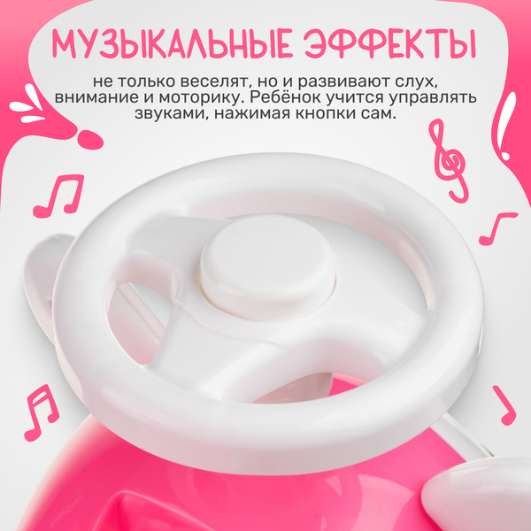 Изображение товара Каталка детская NINO Зайчик (розовый)