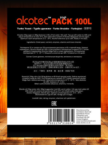 Изображение товара Дрожжи Alcotec MegaPack 100L Turbo (360г)