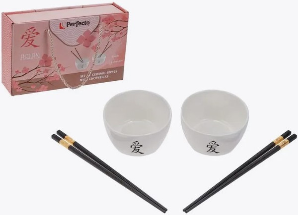 Изображение товара Набор сервировочных блюд Perfecto Linea Asian 30-108001