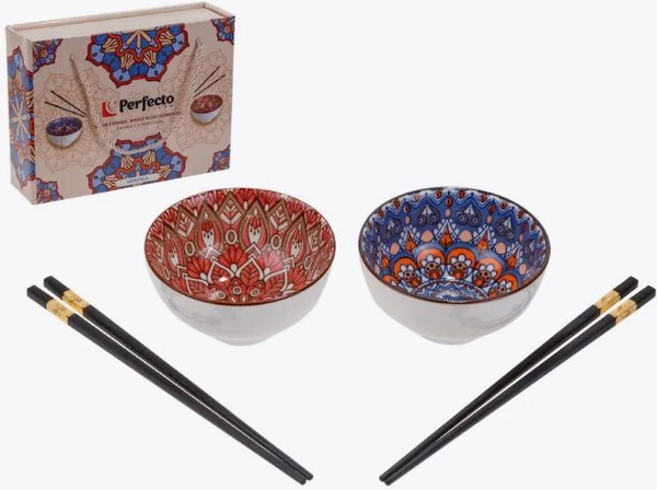 Изображение товара Набор сервировочных блюд Perfecto Linea Mandala 30-115001