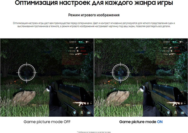 Изображение товара Монитор Samsung LS24D400GAIXCI