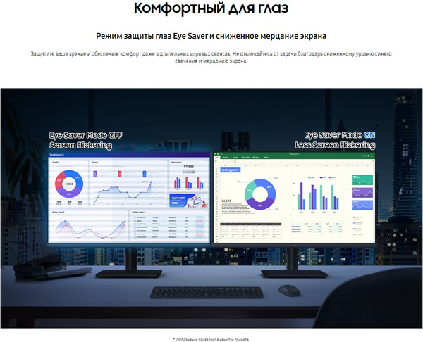 Изображение товара Монитор Samsung LS24D400GAIXCI