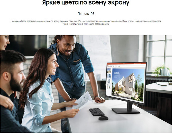 Изображение товара Монитор Samsung LS24D400GAIXCI