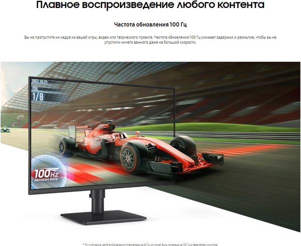 Изображение товара Монитор Samsung LS24D400GAIXCI