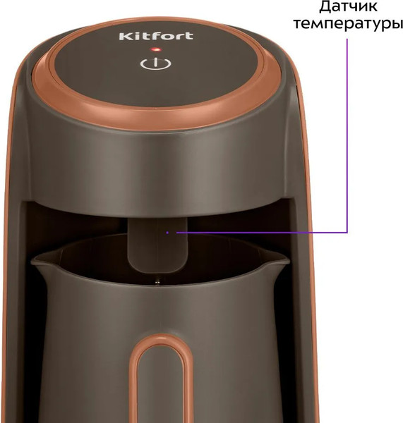 Изображение товара Турка электрическая Kitfort КТ-7456
