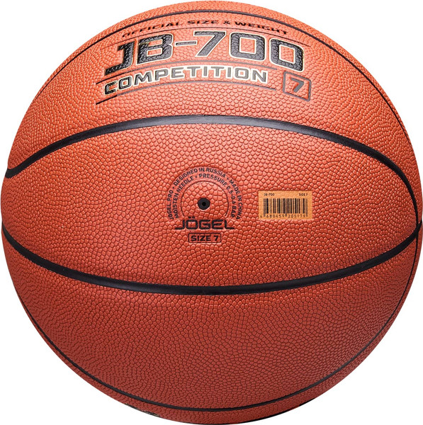 Изображение товара Баскетбольный мяч Jogel JB-700 BC23 (размер 7)