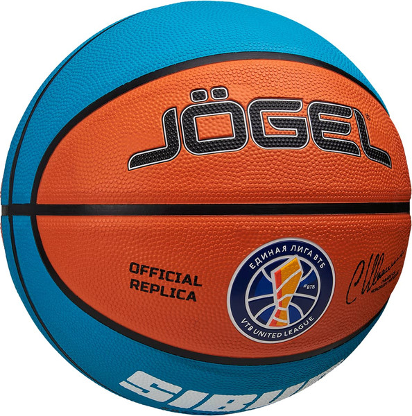 Изображение товара Баскетбольный мяч Jogel Training Ecoball 2.0 Replica (размер 6)