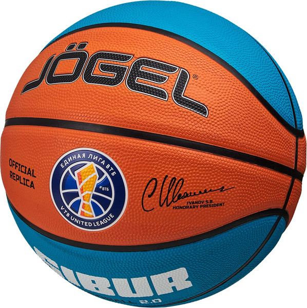 Изображение товара Баскетбольный мяч Jogel Training Ecoball 2.0 Replica (размер 6)