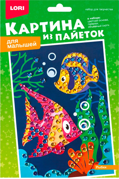 Изображение товара Набор для творчества Lori Картина из пайеток. Рыбки / Мкс-024