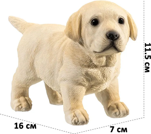 Изображение товара Статуэтка Elan Gallery Лабрадор / 101347