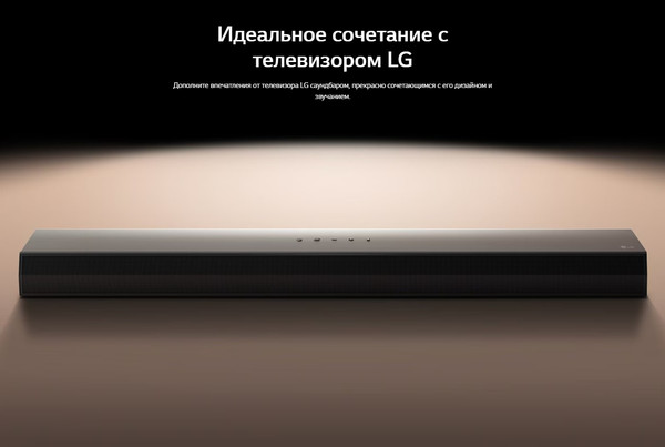 Изображение товара Звуковая панель (саундбар) LG S40T