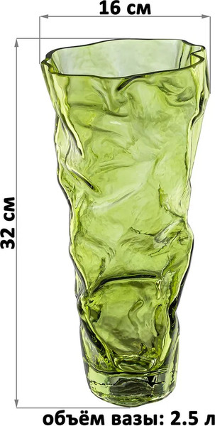Изображение товара Ваза Elan Gallery 390248 (зеленый)