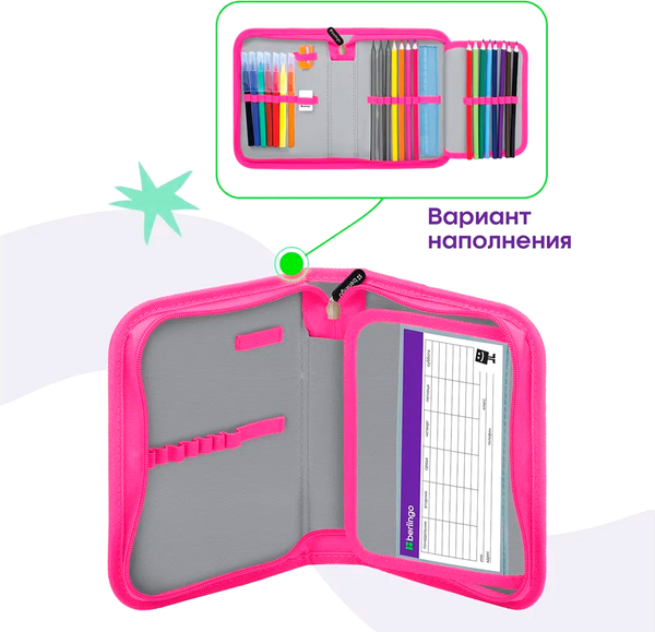 Изображение товара Пенал Berlingo Funny colors / PK-EXM-1019