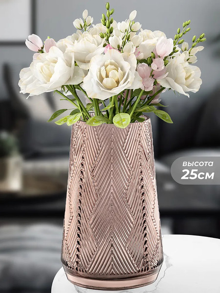 Изображение товара Ваза Elan Gallery 390216 (бордовый)