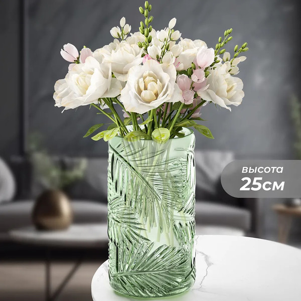 Изображение товара Ваза Elan Gallery 390228 (зеленый)