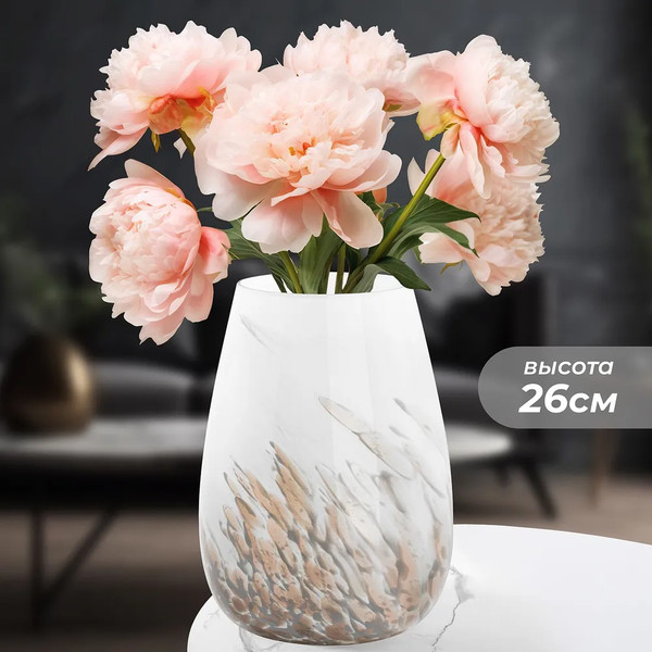 Изображение товара Ваза Elan Gallery 390233 (белый/серый/золотой)