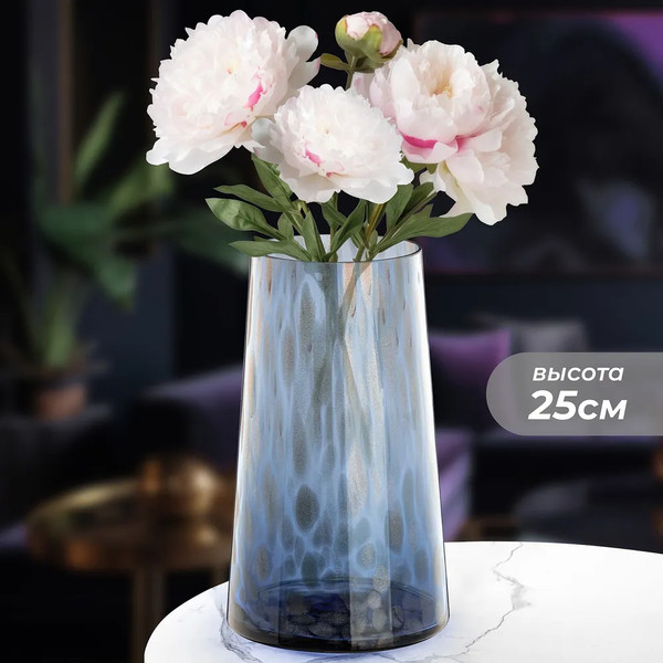 Изображение товара Ваза Elan Gallery 390235 (синий/золотой)