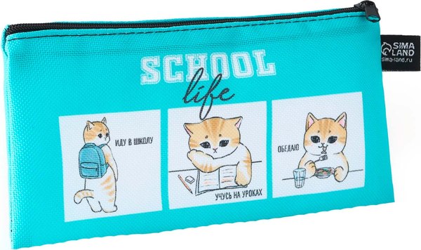 Изображение товара Пенал ArtFox 1 сентября. Котик в школе / 10215722