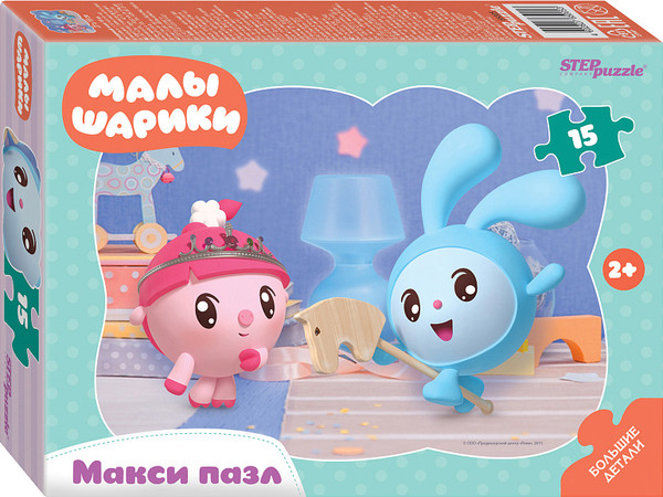 Изображение товара Развивающая игра Step Puzzle Малышарики / 65005 (15эл)