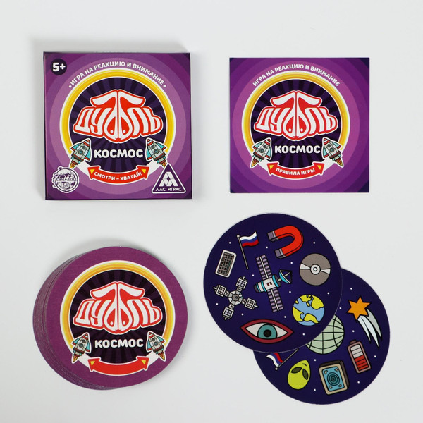 Изображение товара Настольная игра Лас Играс Дуббль. Космос / 4224398