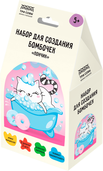 Изображение товара Набор для создания косметики Три совы Пончик / 1706