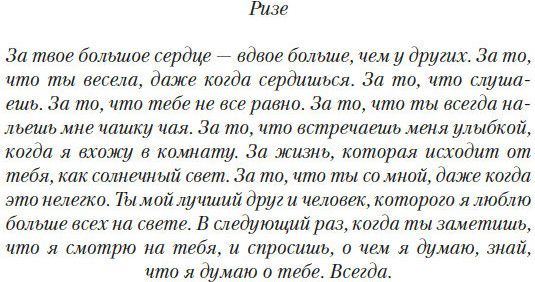 Изображение товара Книга Азбука Последнее убийство в конце времен, твердая обложка (Тертон Стюарт)