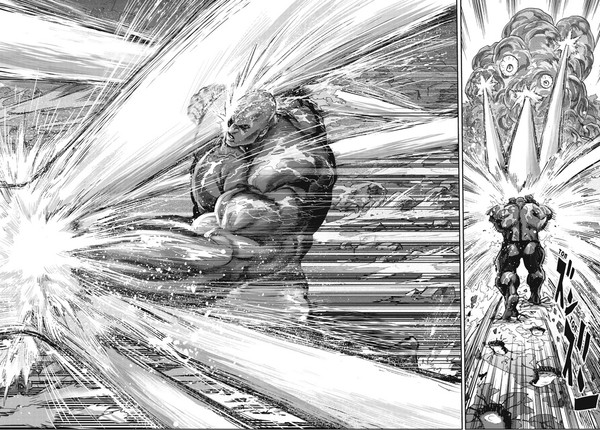 Изображение товара Манга Азбука One-Punch Man. Книга 15, твердая обложка (One)