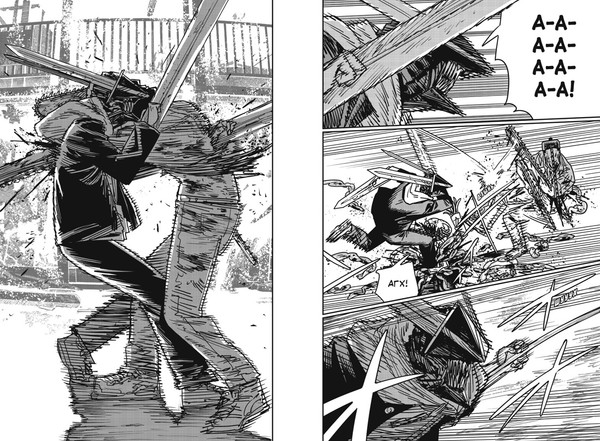 Изображение товара Манга Азбука Человек-бензопила. Книга 12, твердая обложка (Фудзимото Тацуки)