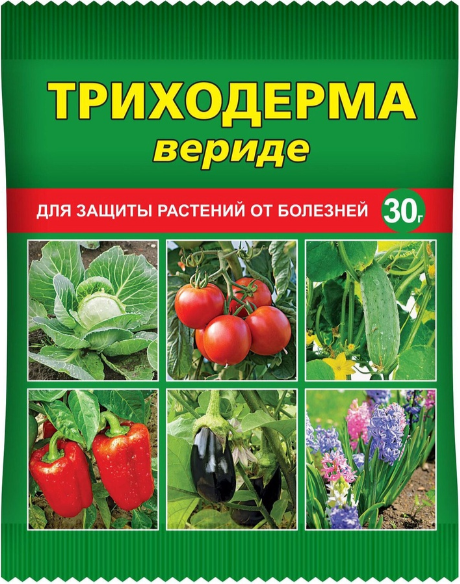 Изображение товара Средство защиты растений Триходерма вериде (30г)