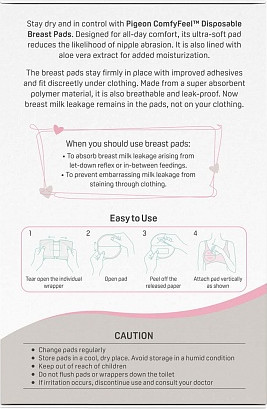 Изображение товара Прокладки для бюстгальтера Pigeon Comfy Feel Breast Pads с алоэ / 79252 (30шт)