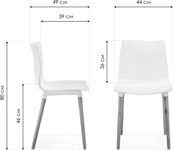 Изображение товара Стул Woodville Кобе (белый)