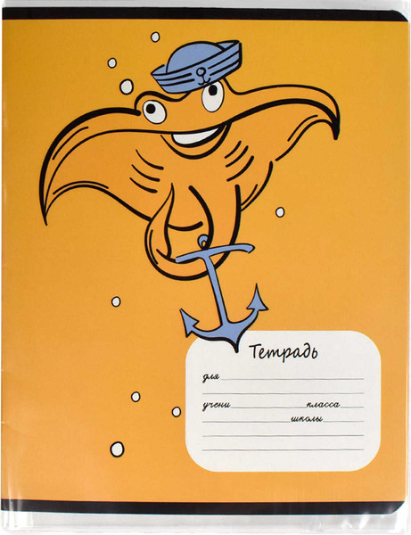 Изображение товара Обложка Феникс+ 38018/П (25шт)