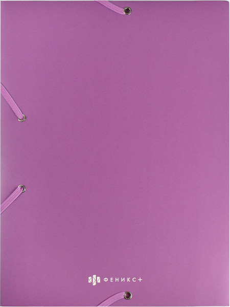 Изображение товара Папка для бумаг Феникс+ Лаванда / 66546