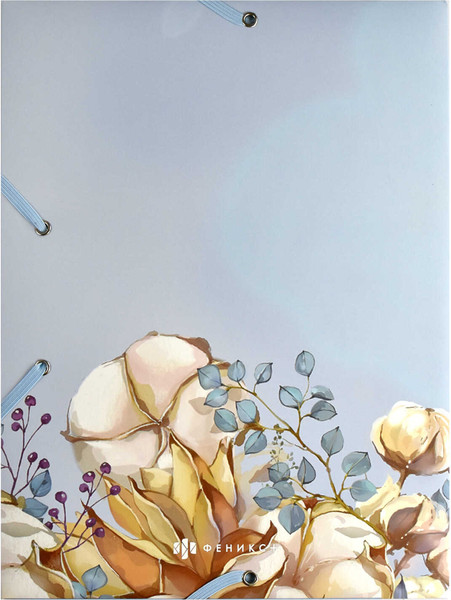 Изображение товара Папка для бумаг Феникс+ Хлопок / 66548