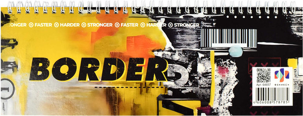 Изображение товара Планинг Феникс+ Граница / 64657