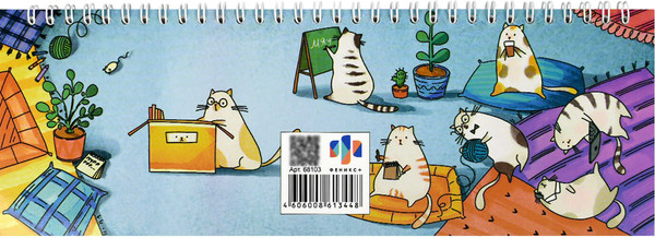 Изображение товара Планинг Феникс+ Деловые коты / 68103