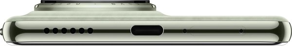 Изображение товара Смартфон Huawei Nova 13 Pro 12GB/512GB (дымчатый зеленый)