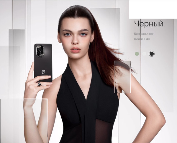 Изображение товара Смартфон Huawei Nova 13 Pro 12GB/512GB (черный)