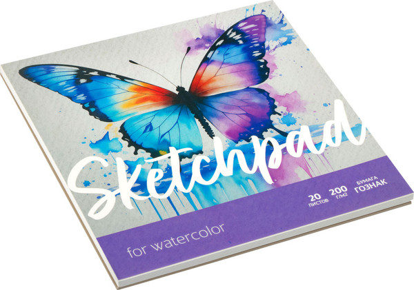 Изображение товара Скетчбук BG Бабочка / Скв20ск_57147 (20л)