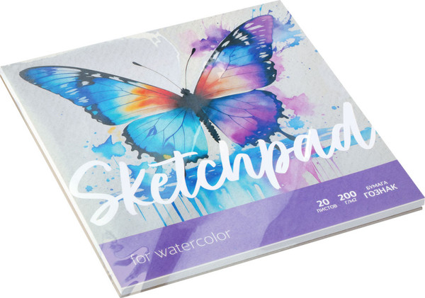 Изображение товара Скетчбук BG Бабочка / Скв20ск_57147 (20л)