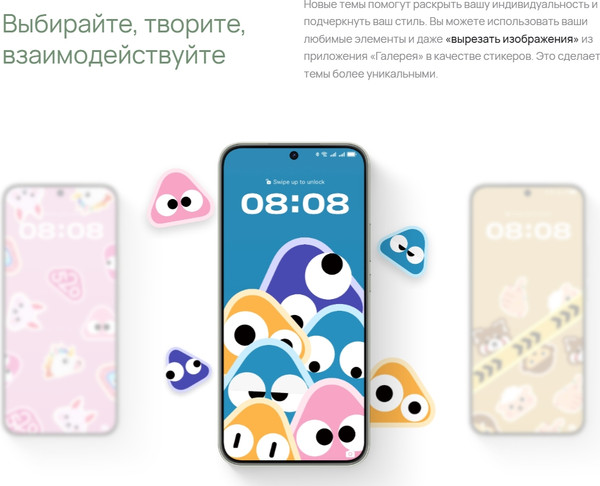 Изображение товара Смартфон Huawei Nova 13 12GB/512GB (дымчатый зеленый)