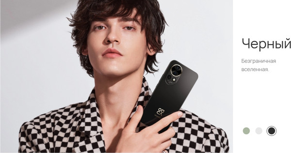 Изображение товара Смартфон Huawei Nova 13 12GB/512GB (черный)